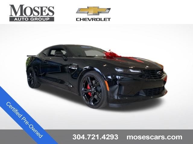 2023 Chevrolet Camaro LT1