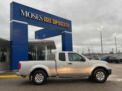 2020 Nissan Frontier S