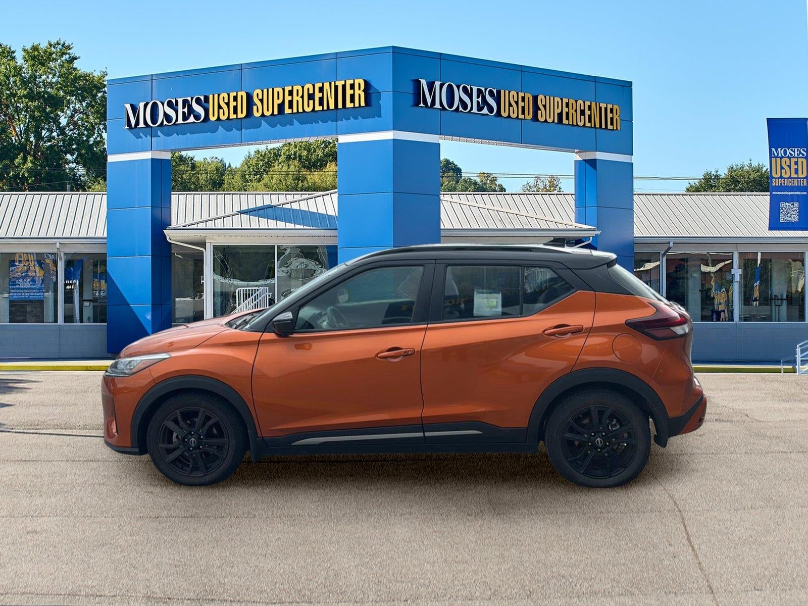 2024 Nissan Kicks SR